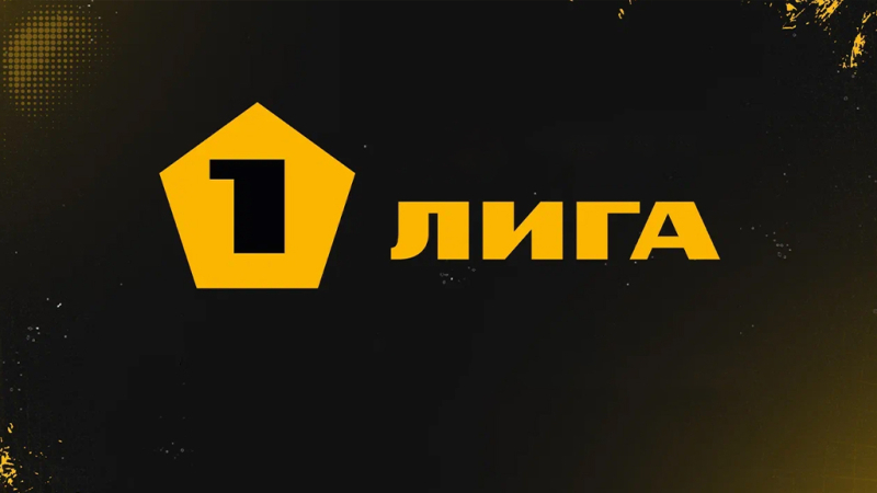 Шинник &mdash; Арсенал Тула